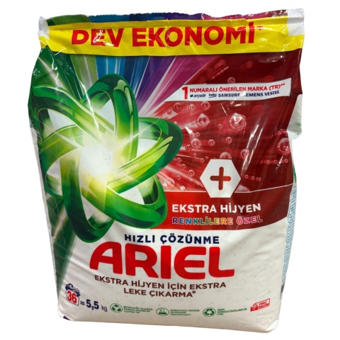 Proszek do Prania do Koloru Ariel Ultra Oxi Ekstra Higiena 5,5 kg